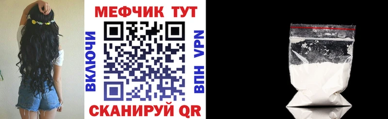Купить наркотик Далматово АМФ  Марихуана  Кокаин 