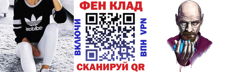 АМФЕТАМИН 97%  наркотики  Далматово 