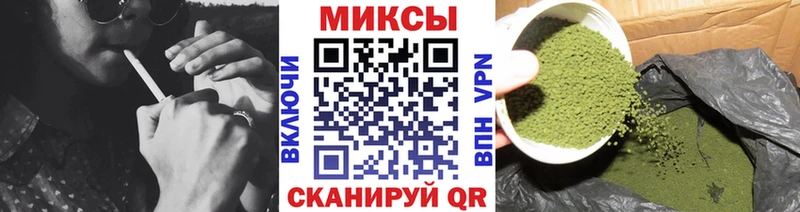 Бутират Butirat  Далматово 