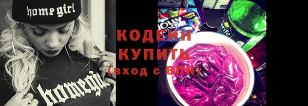 метадон Володарск