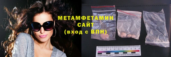 МДПВ Горняк