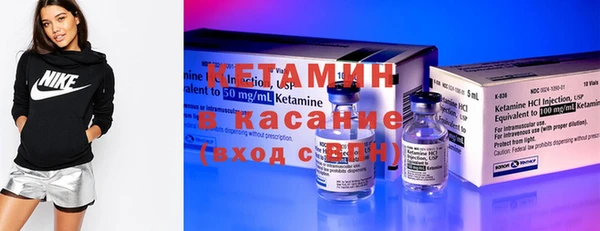 кокаин колумбия Горнозаводск