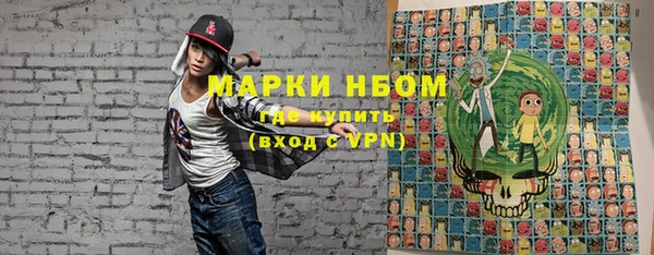 кокаин колумбия Вязники