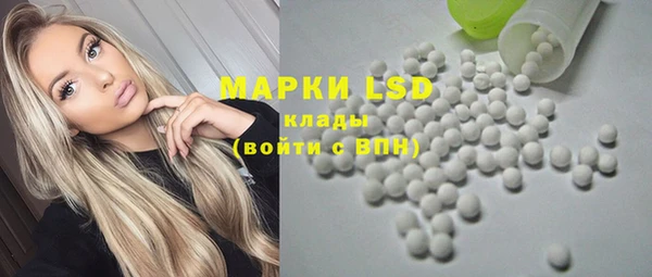 MDMA Premium VHQ Вязьма