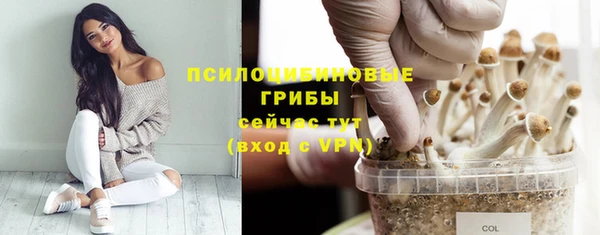 кокаин колумбия Вязники