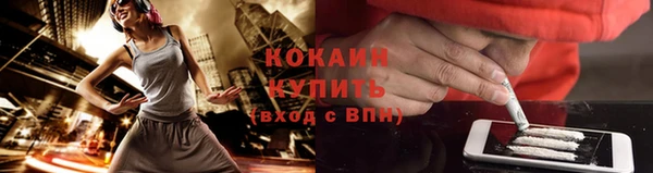 трава Вяземский