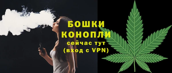 не бодяженный Анжеро-Судженск