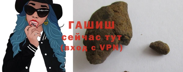 кокаин колумбия Вязники