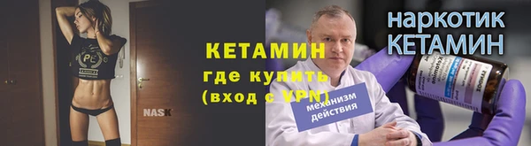 трава Апатиты