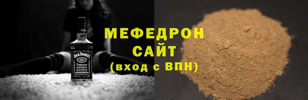 экстази Горно-Алтайск