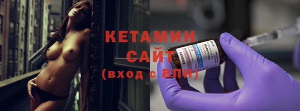 MDMA Premium VHQ Вязьма
