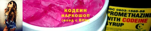 МДПВ Горняк