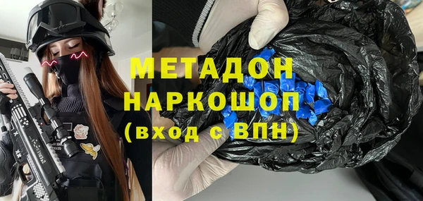 МДПВ Горняк