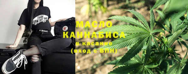кокаин колумбия Вязники