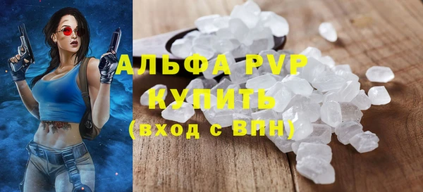 кокаин колумбия Вязники