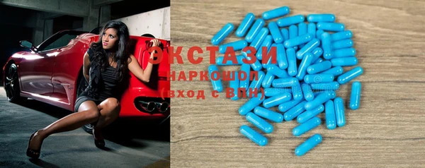 кокаин колумбия Горнозаводск