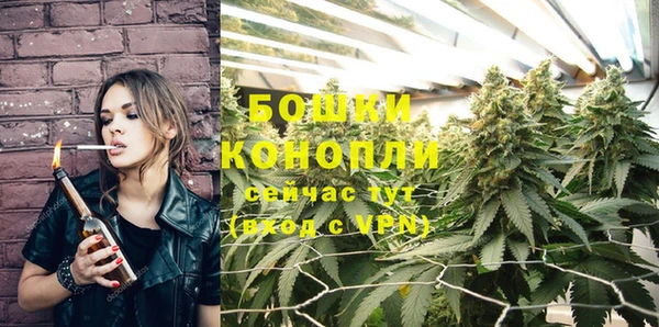 кокаин колумбия Вязники