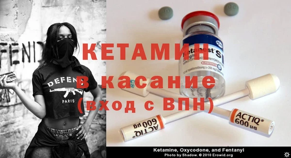 кокаин колумбия Вязники