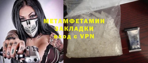 кокаин колумбия Вязники