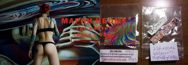 MDMA Premium VHQ Вязьма