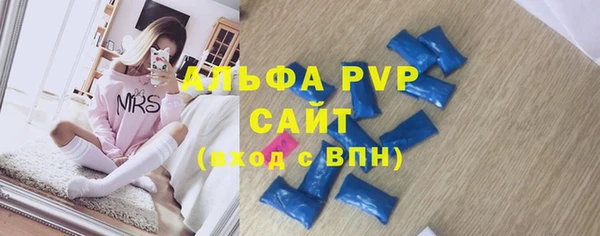 MDMA Premium VHQ Вязьма