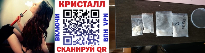 дарнет шоп  ОМГ ОМГ   Метамфетамин винт  Далматово 